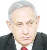 netanyahu