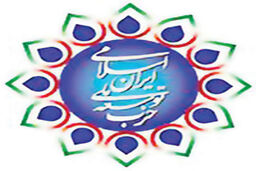 بیانیه حزب توسعه ملی به مناسبت آتش بس در غزه: اهمیت دیپلماسی آشکار شد