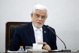 عارف: خشونت و افراط‌گرایی هیچ جایگاهی در اسلام و نظام جمهوری اسلامی ایران ندارد