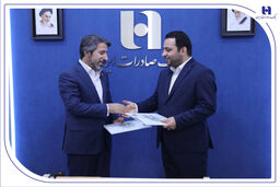 با امضای تفاهم نامه مابین بانک صادرات و صندوق بیمه اجتماعی کشاورزان اجرایی شد