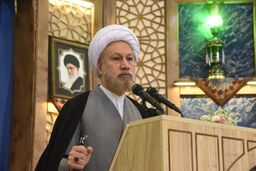 امام جمعه شیراز: پیشرفت‌های کشور در راستای تحقق ظهور امام زمان است