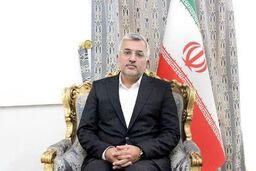 واکنش معاون وزیر امور خارجه به دور جدید تحریم‌های آمریکا