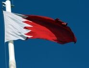 بحرین مدعی حمله پهپادی و موشکی به این کشور شد