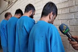 گروگان‌گیری تبعه چینی در تهران
