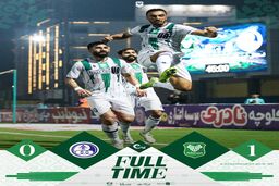 شکست استقلال در خانه استیجاری