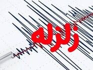 زلزله استان فارس را لرزاند