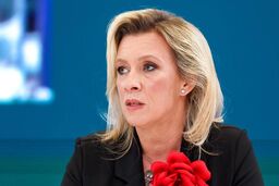 کالاس: با عراقچی درباره خلیج فارس و اوکراین گفت‌وگو کردم