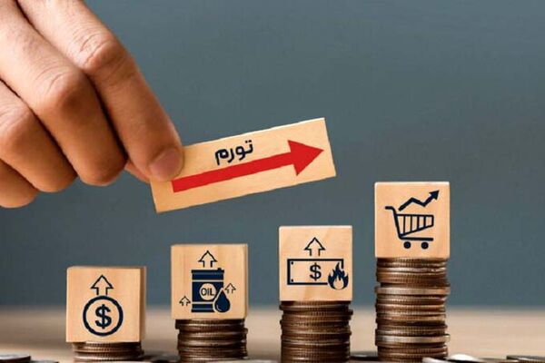 خطاهای راهبردی در اندازه‌گیری قدرت