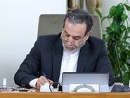 عراقچی خطاب به مقامات آمریکا: در قبال هرمز دچار اشتباه محاسباتی بزرگ‌تری شده‌اید