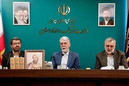 لزوم صیانت از مفاخر فرهنگی با بهره‌گیری از ظرفیت‌های هنری