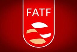 FATF در مجمع تشخیص مصلحت نظام بررسی می‌شود 