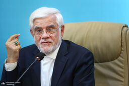 تهدید بخش خصوصی؟/ در نقد اظهارات اخیر محمدرضا عارف معاون اول رئیس‌جمهور