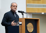 ما را در تاریکی مگذارید!