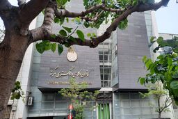 بررسی حواشی انتخابات کانون وکلای دادگستری/برندگان هم معترض شدند