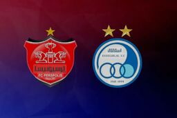 صدوهفتمین دربی تهران در ورزشگاه اصفهان برگزار می‌شود