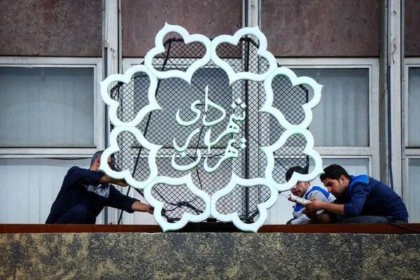 اعضای شورای شهر تهران در گفت‌وگو با هم‌میهن بررسی کردند/ فاصله عملکرد شهرداری با وعده‌های بزرگش