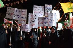 انصاف؛ لازمه امروز ایران