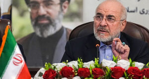 قالیباف بر ضرورت پرهیز از دوگانه‌سازی و تقویت انسجام ملی تأکید کرد