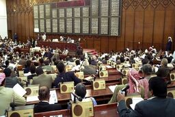 محکومیت حمله عربستان به زندان الحزم یمن؛ صنعا خواستار پاسخگویی ریاض شد