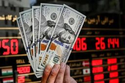قیمت دلار امروز سه شنبه ۲۱ اسفند
