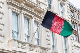 یک سفارتخانه دیگر افغانستان بسته می‌شود