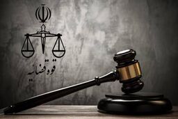 تشریح دستاوردهای پنج‌ساله عدالت هوشمند در قوه قضاییه
