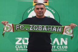 عبدالله ویسی سرمربی ذوب‌آهن شد