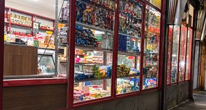 چه انتظاری از غریبه است ...