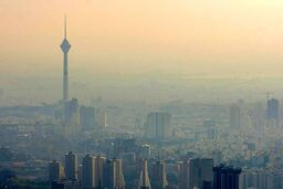 تشدید آلودگی هوا در تهران؛ مدارس، دانشگاه‌ها و ادارات تا پایان هفته غیرحضوری شدند