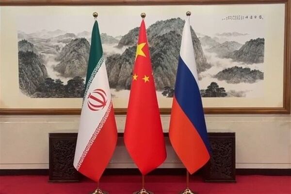 دیپلماسی موازنه‌ساز/درباره نشست سه‌جانبه مشترک ایران با چین و روسیه
