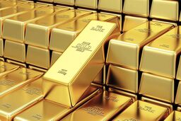 نوسان جزئی در بازار طلا و سکه / سکه امامی به مرز ۷۴ میلیون نزدیک شد
