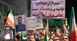 ایران را نمی‌خواهند!