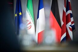 زمان برگزاری مذاکرات جدید ایران و اروپا مشخص شد 