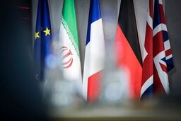زمان برگزاری مذاکرات جدید ایران و اروپا مشخص شد 