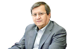 پیشنهاد وام ازدواج غیرنقدی