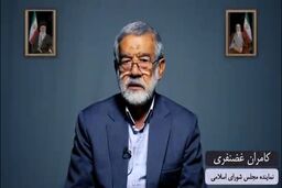 نماینده تهران: آلودگی هوا نباید تحصیل دانش‌آموزان را متوقف کند