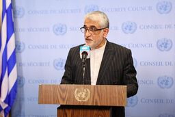 نامه نماینده ایران در سازمان ملل به گوترش: آمریکا باید خسارت‌های حمله به ایران را جبران کند
