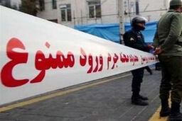 از قتل‌های ناموسی تا خودکشی، چرخه خشونت علیه زنان در شمال‌غرب کشور