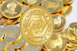 قیمت طلا امروز یکشنبه 26 اسفند ۱۴۰۳