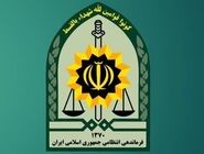 انتشار توصیه‌های امنیتی فراجا برای زائران مراسم وداع و تشییع پیکر رهبر شهید


