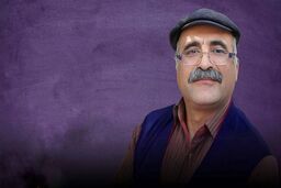یک کنشگر محیط ‏زیست در آستانه حبس 