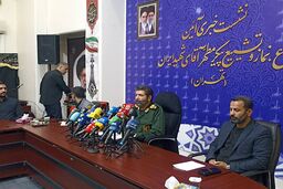پیشنهاد تعطیلی سه‌روزه تهران همزمان با تشییع رهبر شهید