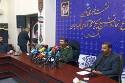 پیشنهاد تعطیلی سه‌روزه تهران همزمان با تشییع رهبر شهید