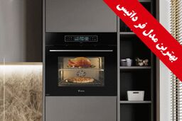 بهترین مدل فرتوکار داتیس در سال 1404