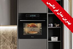 بهترین مدل فرتوکار داتیس در سال 1404