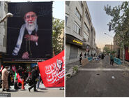 تعطیلی رواق کشوردوست به دلیل حفظ حرمت مکانی که به نام رهبر شهید انقلاب بود