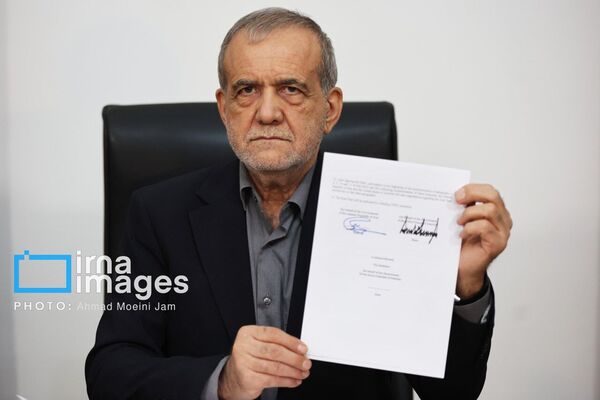 اگر پزشکیان رییس جمهور نبود...