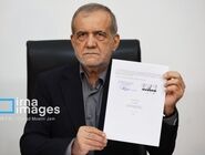 اگر پزشکیان رییس جمهور نبود...