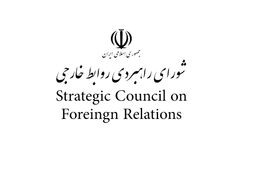 تحلیل سفر اردوغان به کویت، قطر و عمان