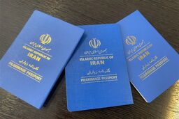 هشدار مهم درباره راهپیمایی اربعین 1405